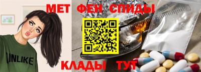 мдпв Изобильный