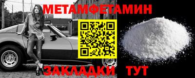 apvp Ирбит
