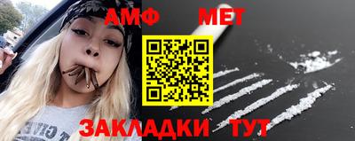 мдпв Изобильный