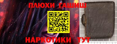 кокаин колумбия Волгодонск