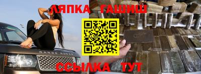 apvp Ирбит