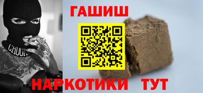 кокаин колумбия Волгодонск