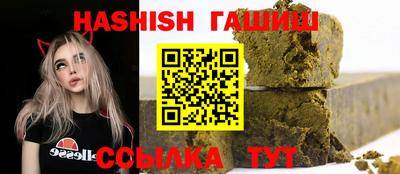 apvp Ирбит