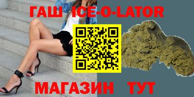 apvp Ирбит