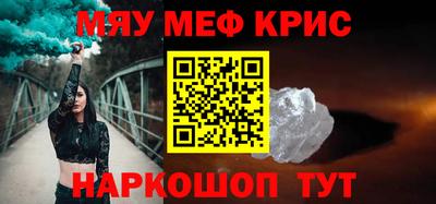 apvp Ирбит