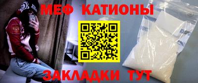 каннабис Волжск