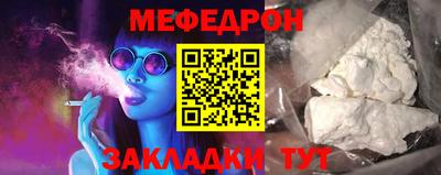 apvp Ирбит