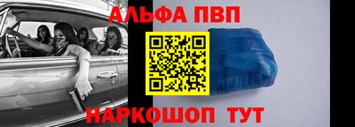 мдпв Изобильный