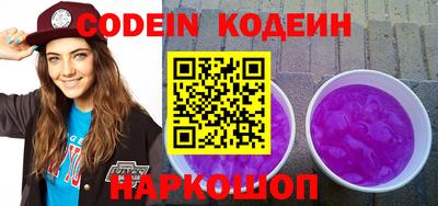 метадон Волжский