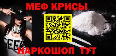 мдпв Изобильный