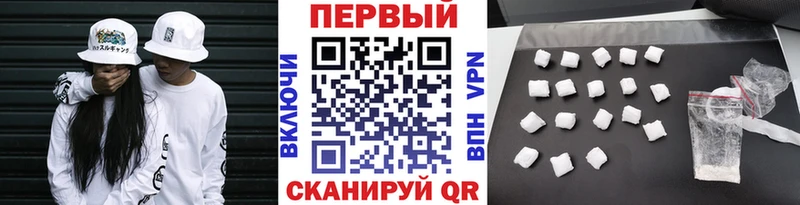 блэк спрут ссылка  что такое   Ростов-на-Дону  Первитин мет 
