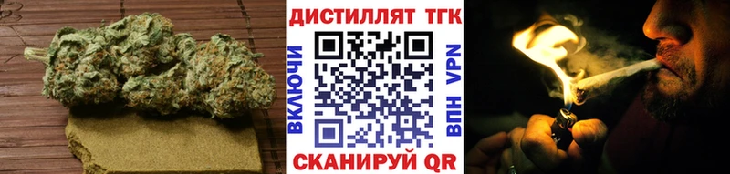 Дистиллят ТГК гашишное масло  купить наркотики сайты  Ростов-на-Дону 