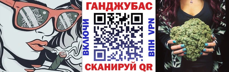 даркнет сайт  Ростов-на-Дону  Марихуана сатива 